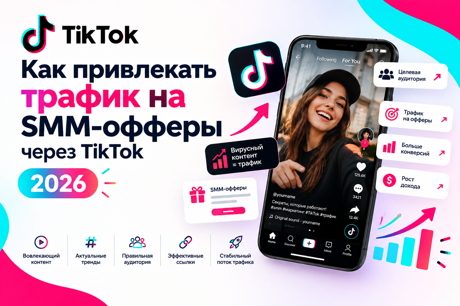 article-image