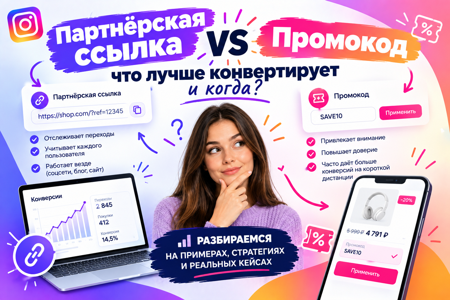 article-image