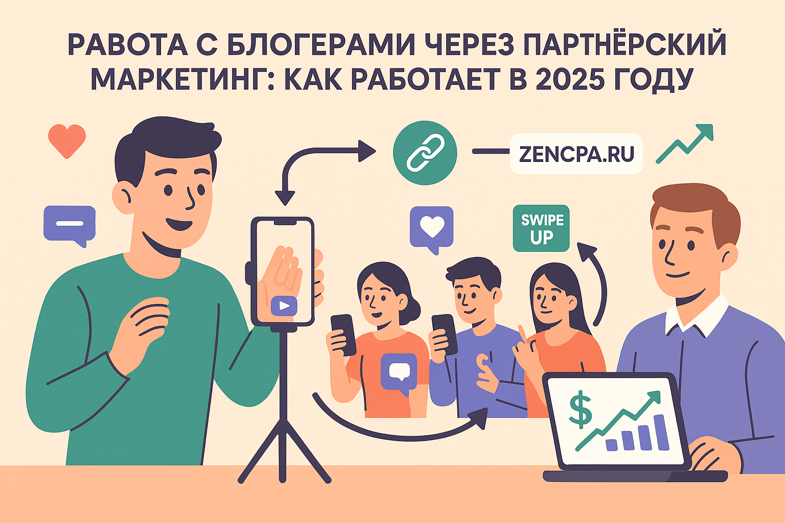 article-image